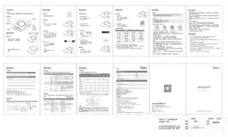 Midea美的 电磁炉C22-WH2208WH2208